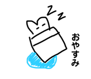 468908965