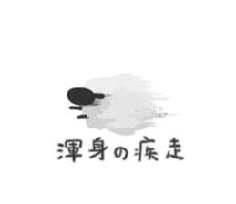468919311
