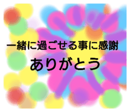 468956316