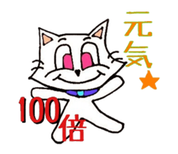 4689890