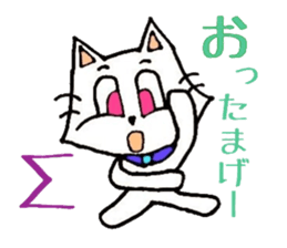 4689911