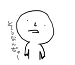 46899989