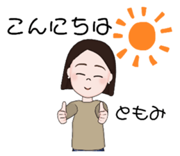 469105600
