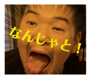 469112122