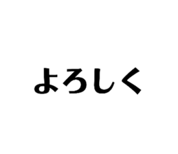 469113942