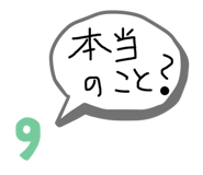 469114291