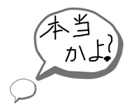 469114293
