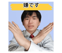 469118267