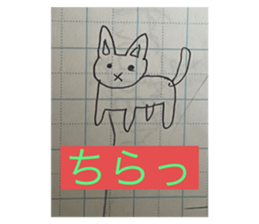 469133323