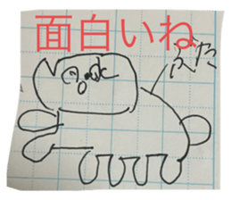469133325