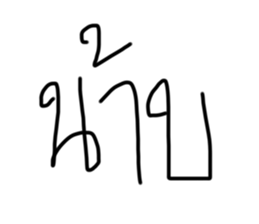 469157341