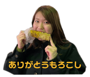 469168121