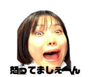469172703