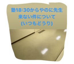 469188243