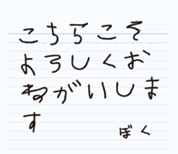 469213854