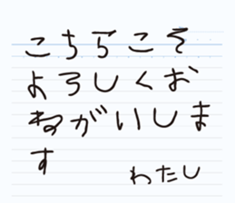 469213894