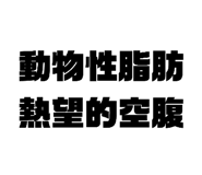 469215246