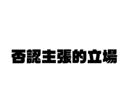 469215251