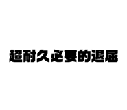 469215253