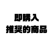 469215260