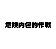 469215267