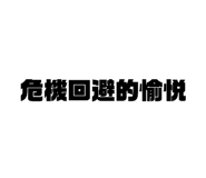 469215269