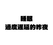 469215270