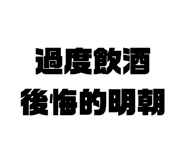 469215271