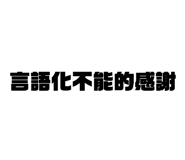 469215272