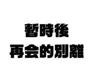 469215273