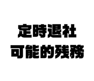 469215274