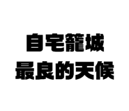 469215276