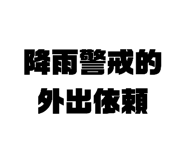 469215277