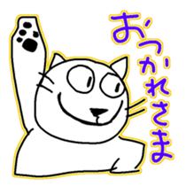469266544