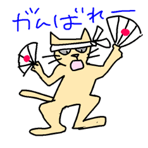 469266548