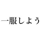 469266579
