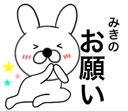 46926944