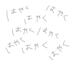 469284501