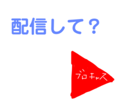 469284508