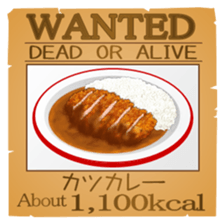 469289207