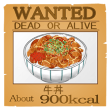 469289211
