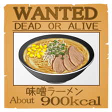 469289212