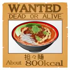 469289216