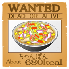 469289225