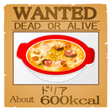 469289227