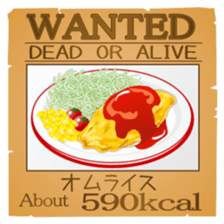 469289230