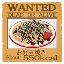 469289233