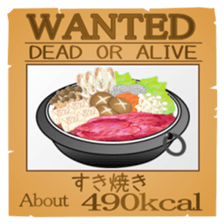 469289236