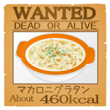 469289237