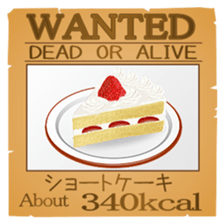 469289243